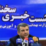 نرخ تورم سلامت ، هشدار در مورد کم کردن سرانه مصرف لبنیات در کشور